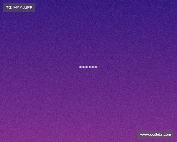 赛事服务办法_赛事服务指南 赛事服务办法_赛事服务指南