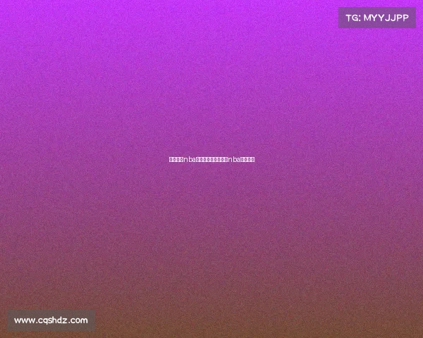 中国体彩nba赛事、中国体育直播nba今天比赛