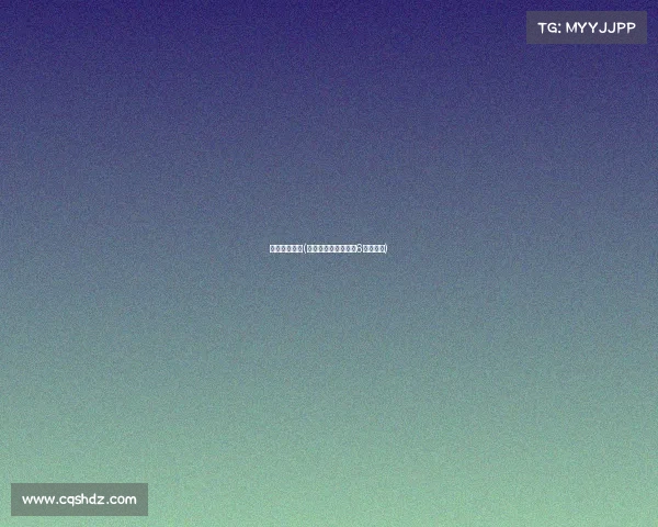 射箭赛事名称(箭指巅峰：射箭赛事6蓄势待发)