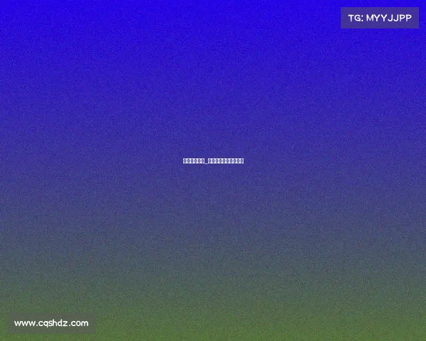 篮球赛事日程_篮球赛事日程安排流程