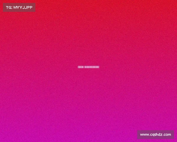 人人足球 赛事人人体育直播足球