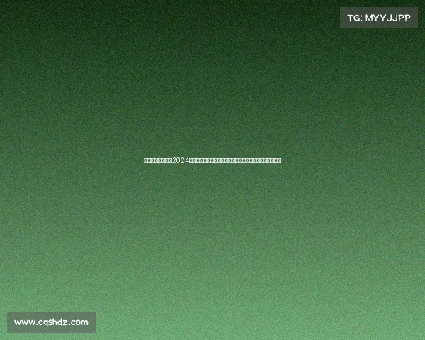 体育比赛两个字—2024年巴黎奥运会激情赛场拼搏荣耀绽放全球体育盛典共享时刻 体育比赛两个字—2024年巴黎奥运会激情赛场拼搏荣耀绽放全球体育盛典共享时刻