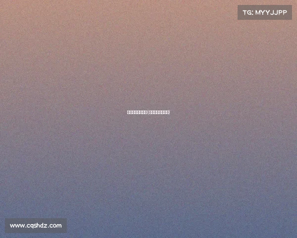 体育赛事部门管理(体育赛事管理机制)