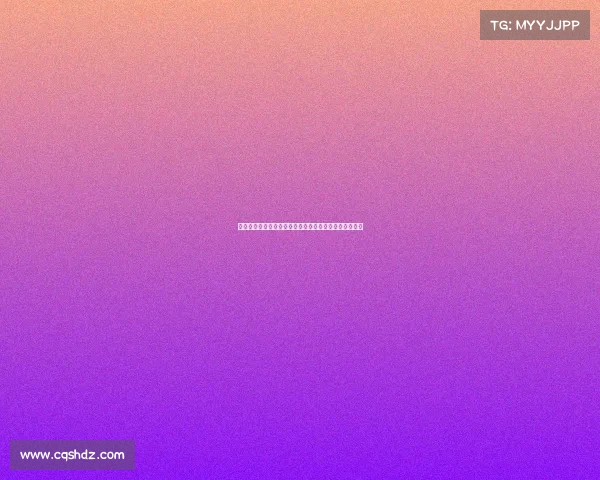 大型运动赛事组织模式的现代化管理策略与实践创新探索