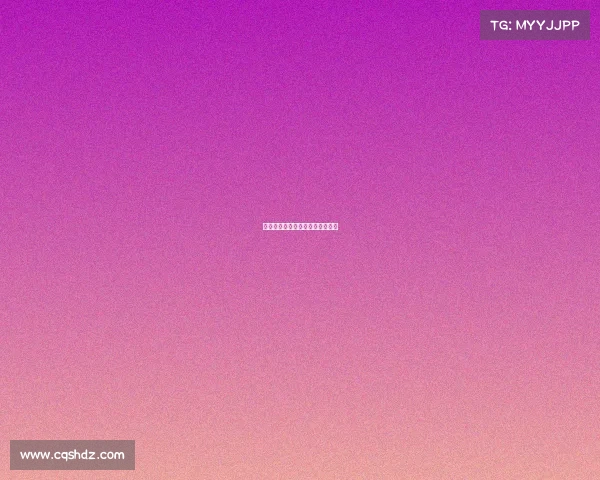 扶贫村体育赛事体育扶贫创新意义