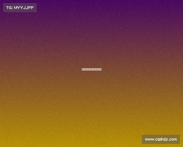 赛事管理细则、赛事规章制度 赛事管理细则、赛事规章制度